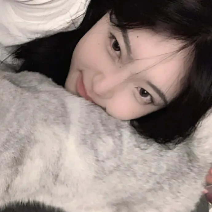 然后怎样